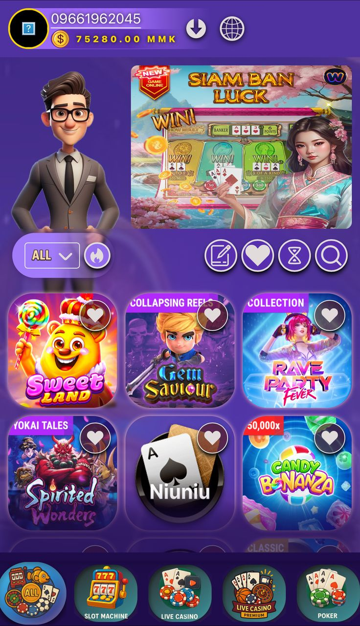 Rich Palms Casino game